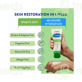 Cetaphil Dam Daily Advance Ultra Hydrating Lotion 100Gm